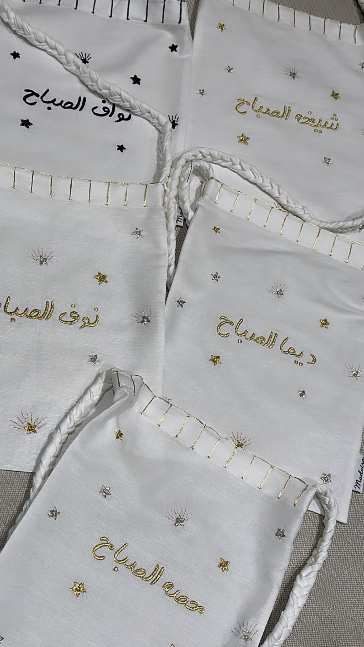 Gergai'an Bag