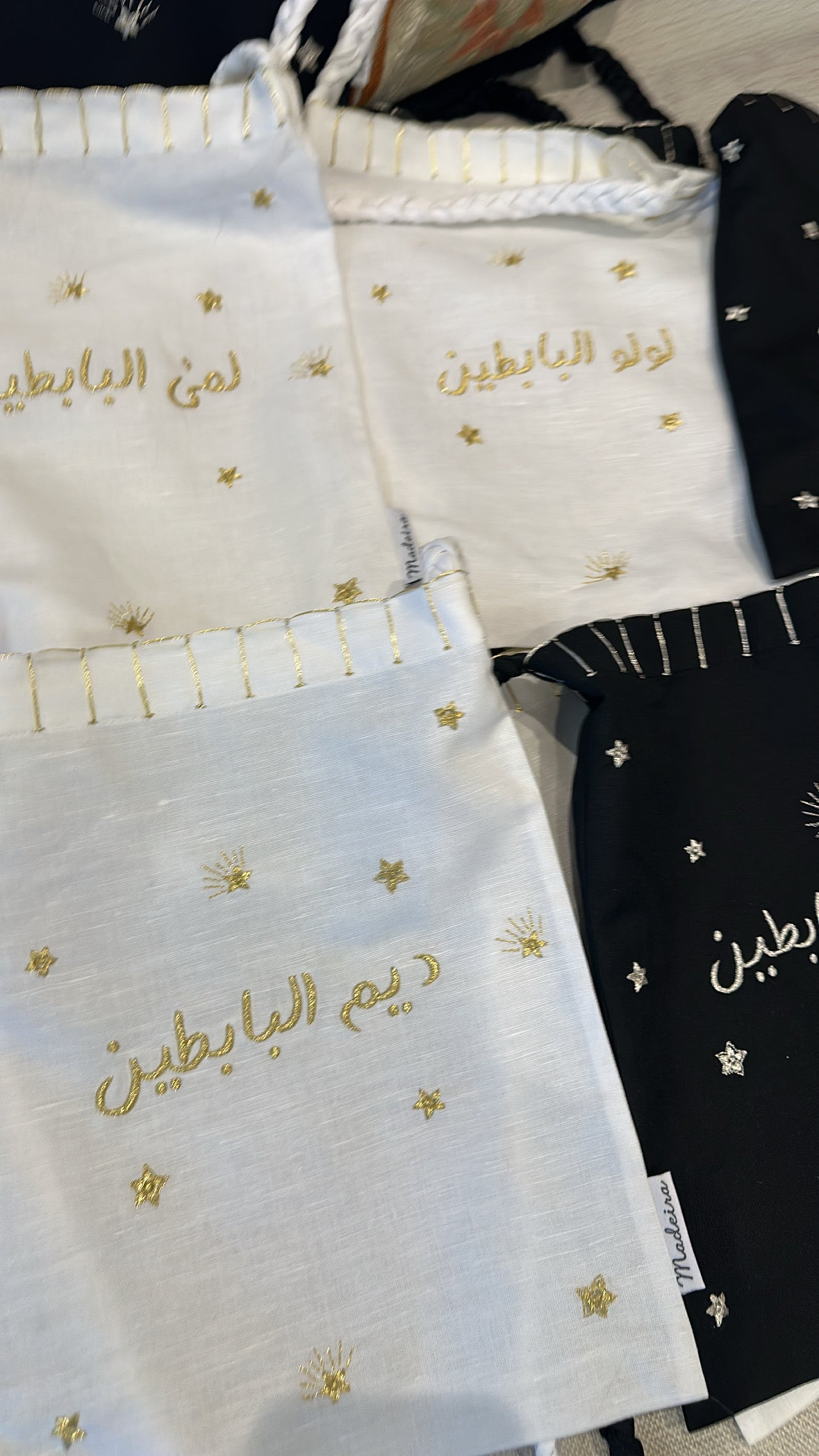 Gergai'an Bag