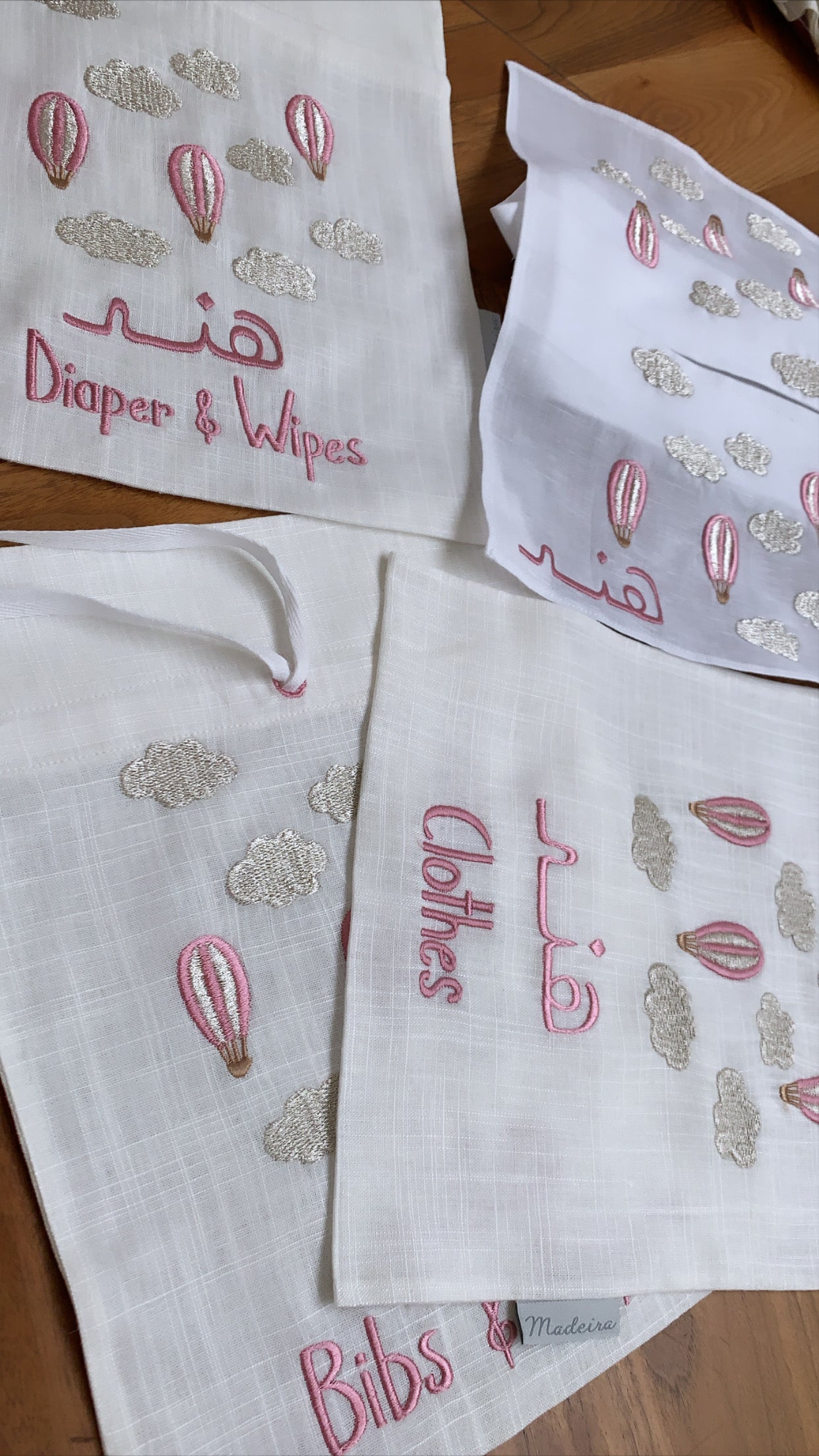 Bébé Gift Package 1