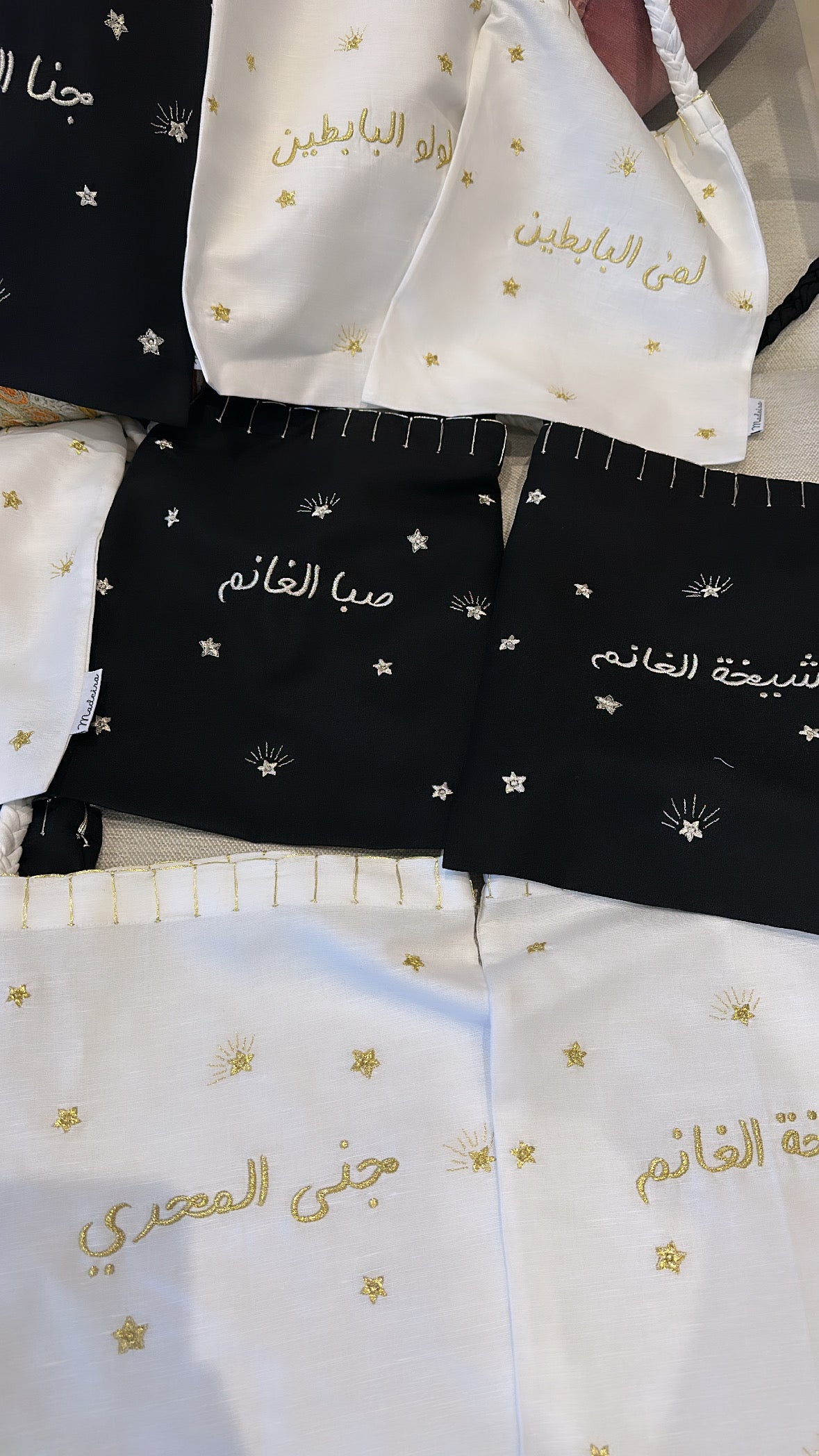 Gergai'an Bag