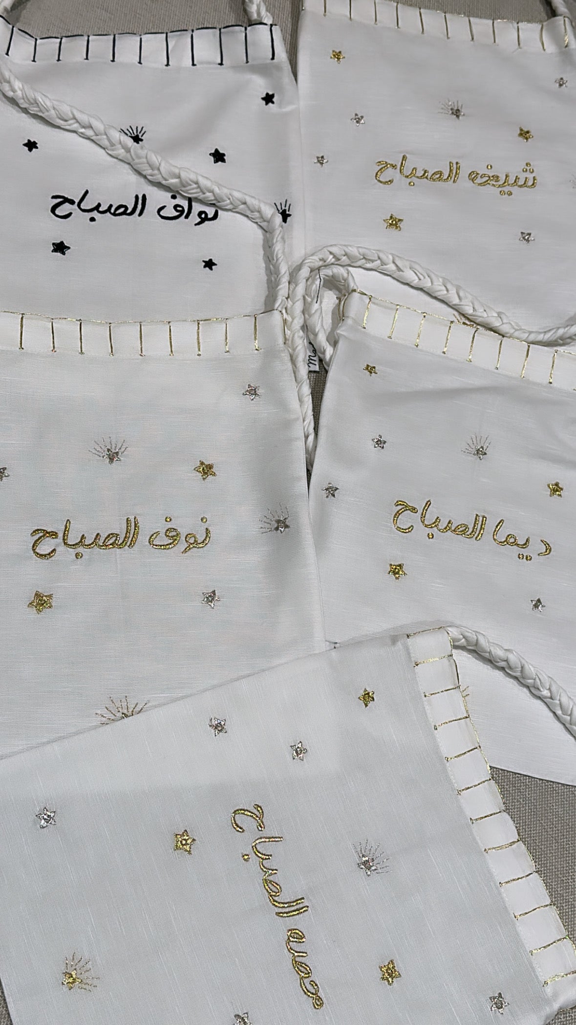 Gergai'an Bag
