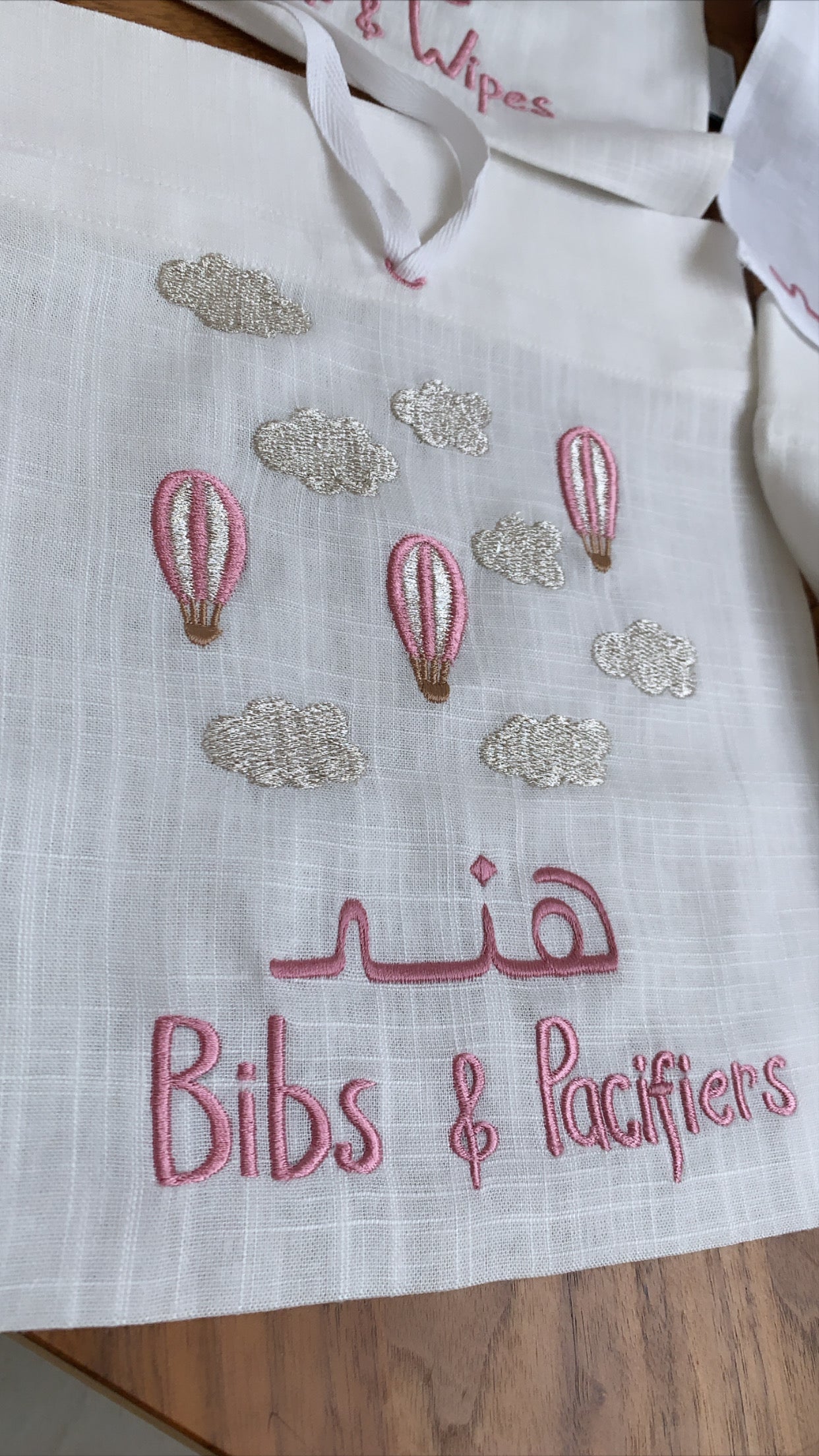 Bébé Gift Package 1