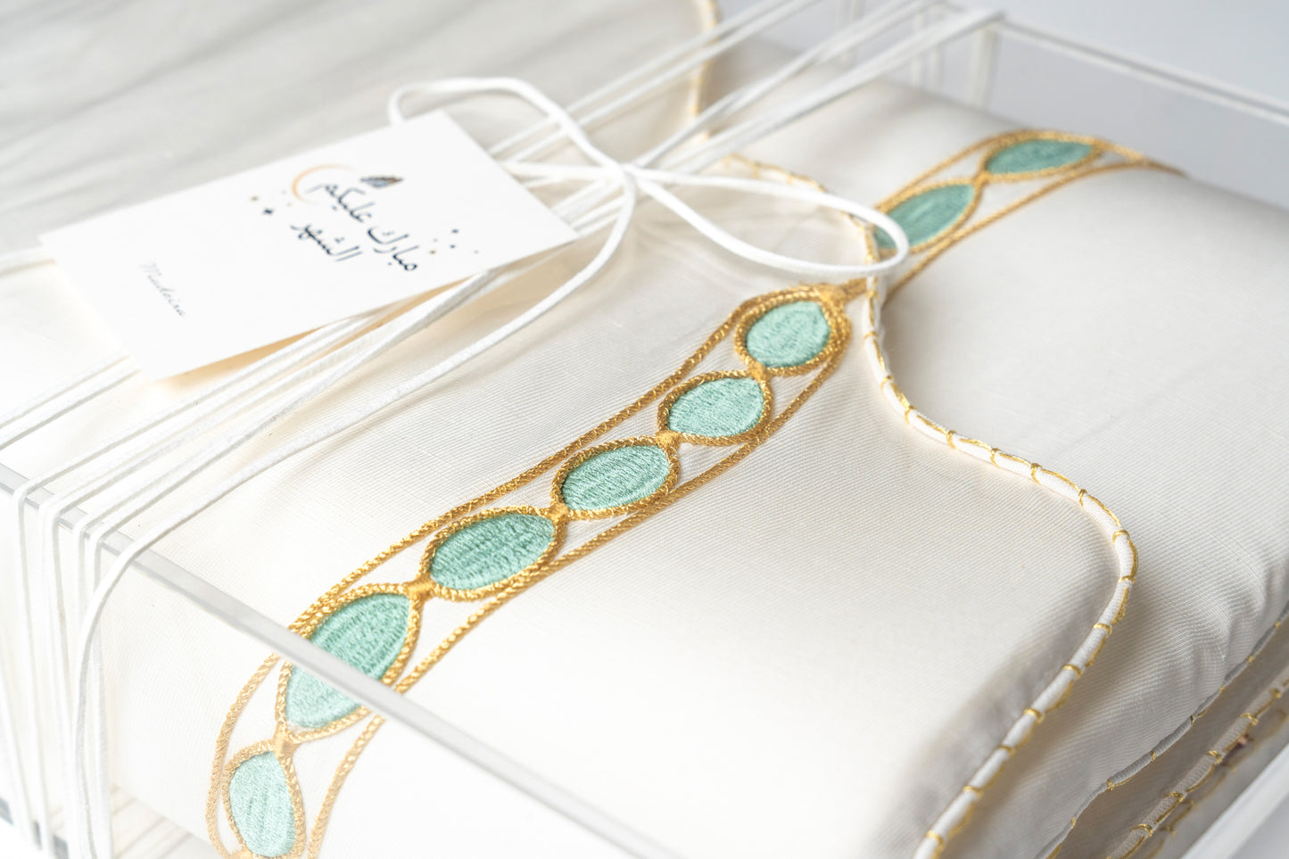 طقم صلاة نقصة رمضان فاخرة