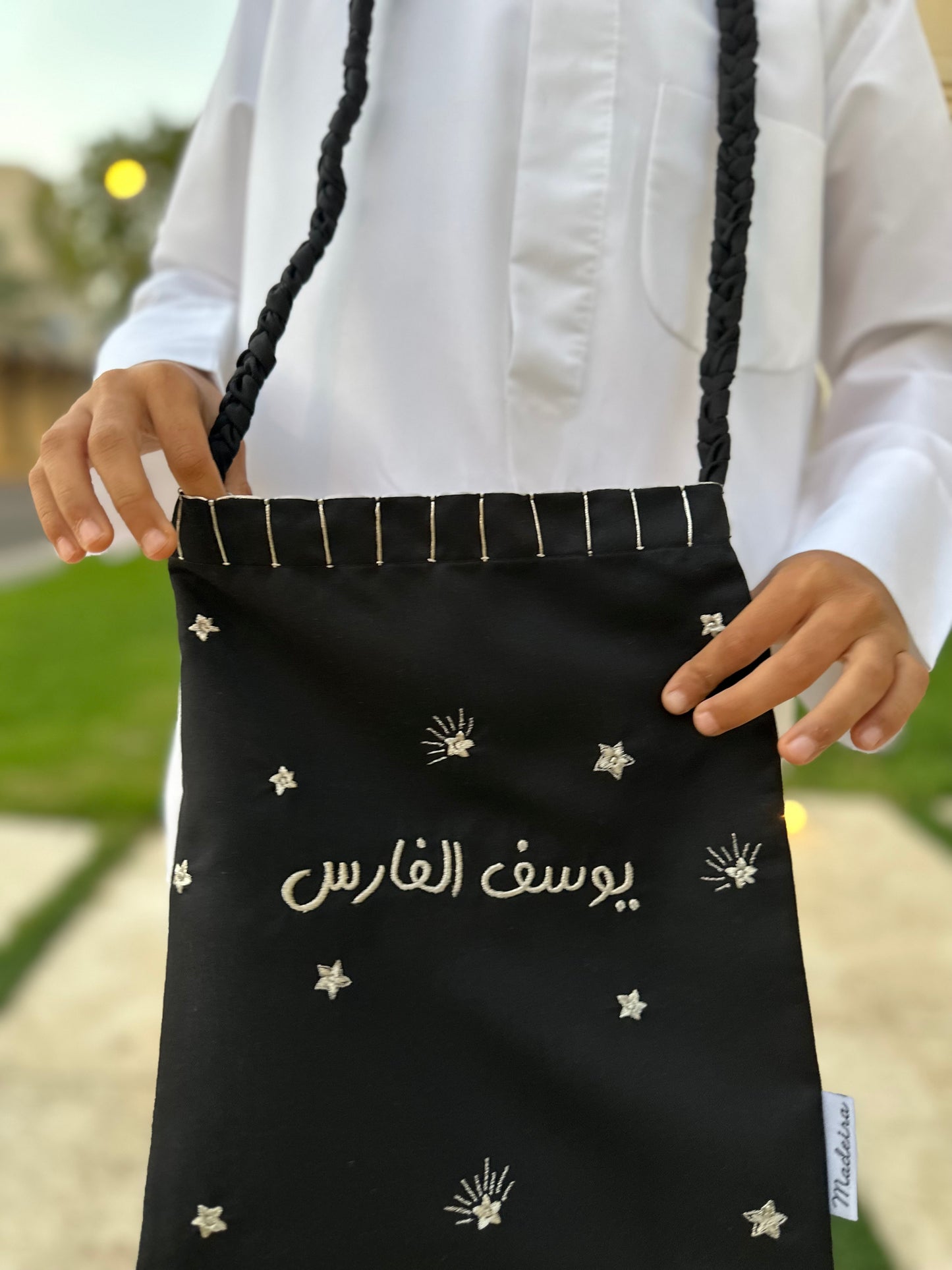 Gergai'an Bag