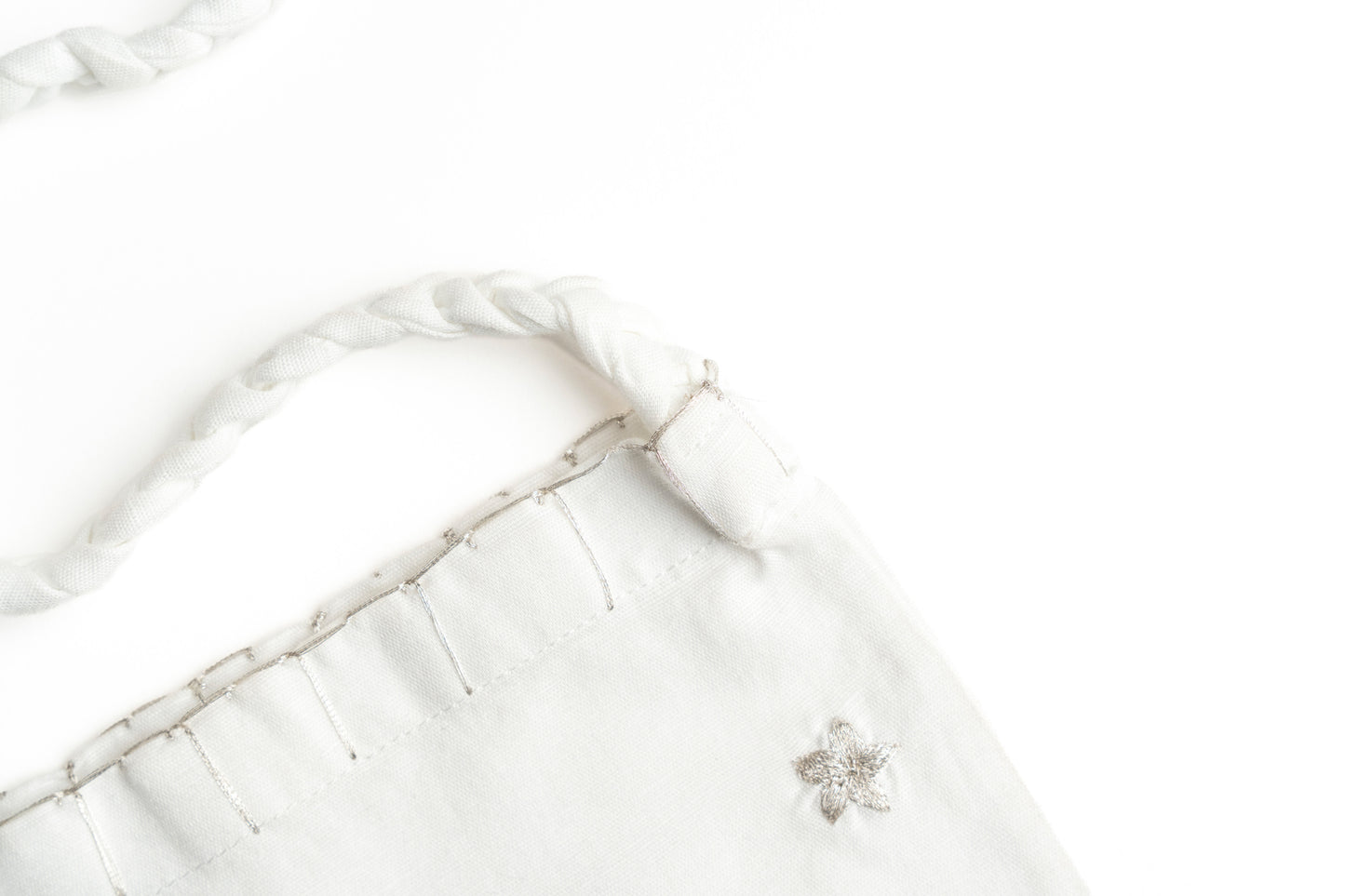 حقيبة قرقيعان